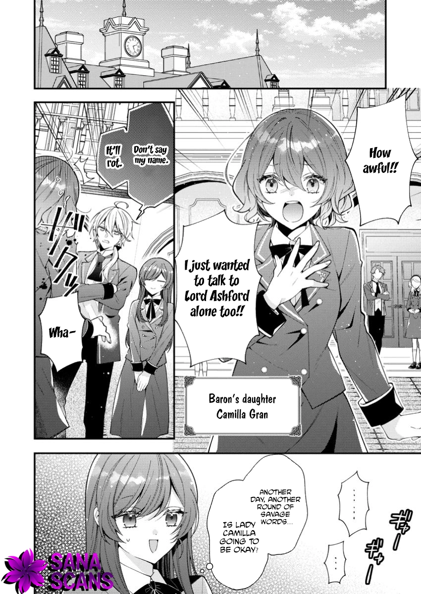 My Sharp-Tongued Fiancé Only Spoils Me Chapter 1 Page 4